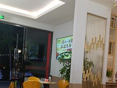 -芭夯兔·兔肉汤锅(新都店)