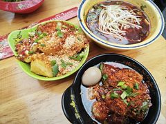 -冒椒火辣(奎星楼街店)