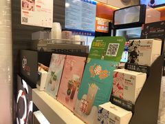 -CoCo都可(大华二店)