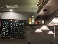 -哥哥の深夜食堂(红松东路店)