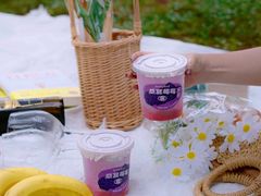 -白沙门生态公园