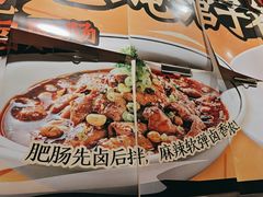 -太二酸菜鱼(浦东正大广场店)