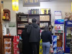 -东北铁锅宴(云龙华府店)