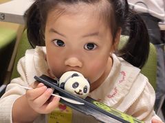 -海底捞火锅(奥山世纪城店)