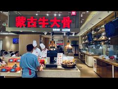 -西贝莜面村(常州新北万达广场店)