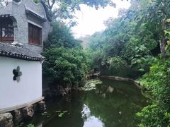 -水绘园