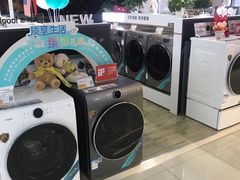 -苏宁易购(Suning Elec大连胜利广场店)