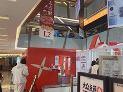 -福田卓悦INTOWN购物中心