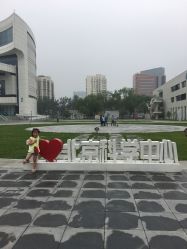 -北京科学中心儿童乐园