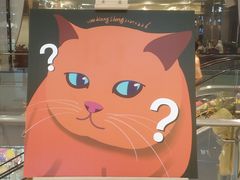 -海珠新都荟城光荟(海珠店)