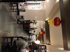 -孔乙己(后海店)