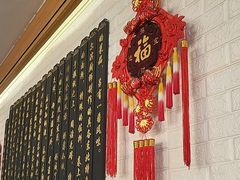 -哈尔滨春饼(朝山街店)