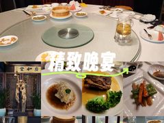 -厉家菜(金宝街店)