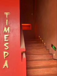 点击看大图 -TIME SPA科技美肤机构