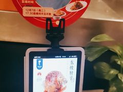 -眉州东坡(通州店)