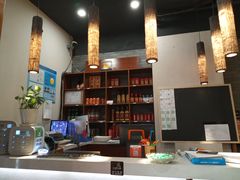 -湘里乡亲甲王二老店