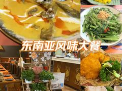 -荷花泰菜(东方新天地店)