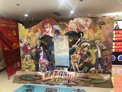 -SFC上影百联影城(大上海4DX店)