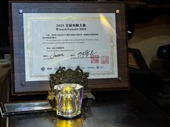 -古董花园(思南路42弄小区店)