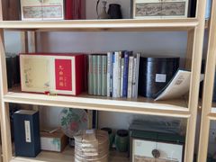 -先春西湖龍井•九曲红梅(杭大路店)