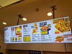 -前进5路汉堡炸鸡(昙华林店)
