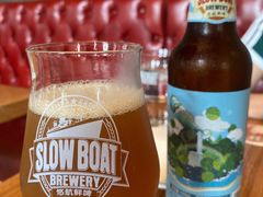 精酿啤酒-悠航SLOWBOAT(三里屯店)