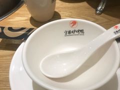 -守柴炉烤鸭(中海国际店)
