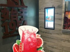 -汉堡王(龙湖洋湖天街店)