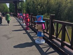 -黄海国家森林公园