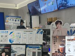 -茶百道(下沙宝龙二期店)