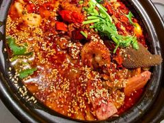 -麻六记(新天地店)