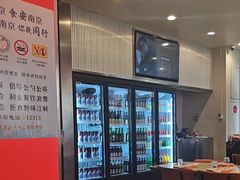 -杨氏青龙虾·羊蝎子(珠江路店)