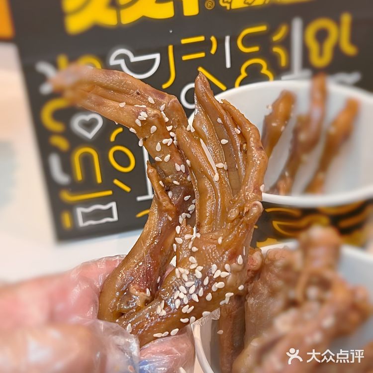 王者不掉星,就吃久久丫!