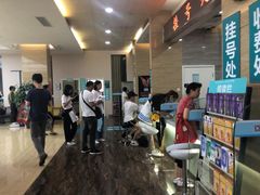-广州仁爱天河医院体检中心