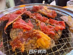 现拌鲜牛肉-吉志烤肉(太原总店)