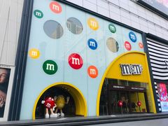 -m豆巧克力世界(上海世茂广场店)