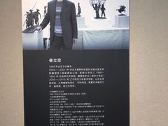 -大连美术馆