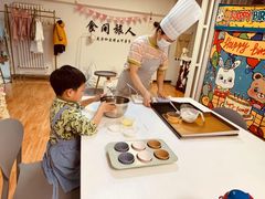 -食间旅人DIY烘焙工作室