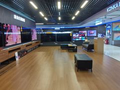 -苏宁易购(Suning Pro广州天河店)