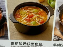 -西贝(长楹天街购物中心店)