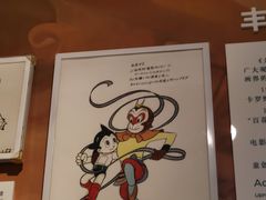 -上海电影博物馆