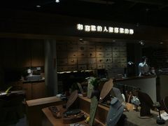 -万达广场(北一路店)