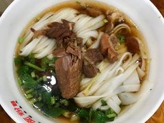 -肆姐面粉馆(坡子街店)