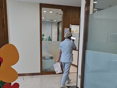 -优诺口腔·VIP尊享中心(爱建机构)