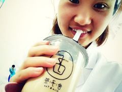 -舍予茶(桂林路店)