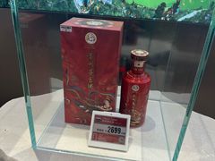 -老尹家海参·海参伴面(阿里山路店)