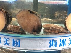 -东辰望海鱼码头·海鲜餐厅