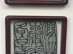 -五洋假日酒店