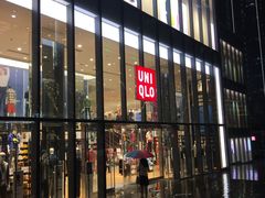 -优衣库(深圳万象天地旗舰店)