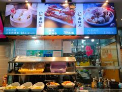 -老绥元烧麦·家常菜(大召店)